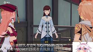 开始养老，mhy的老年韭菜