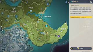 开始养老，mhy的老年韭菜