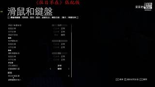 塔科夫新手在线挨打