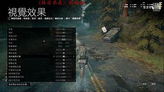 塔科夫新手在线挨打