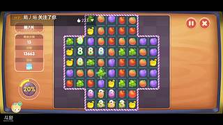 钓鱼佬最后的倔强