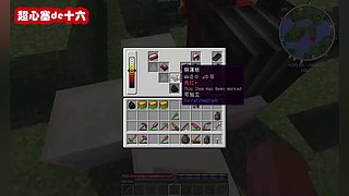 超心塞de十六的直播间