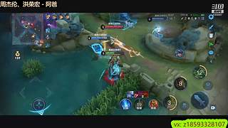 深圳今天大雨打打游戏