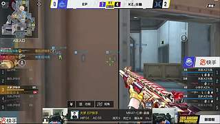 你总是这样 9314606