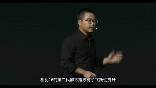 生之如舟视频大赏