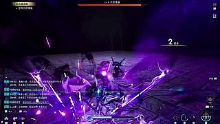 排位教学 上分技巧分享