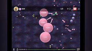 月初了，努力上几颗星，大哥们来带我