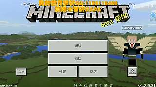 10000粉丝马上女装~