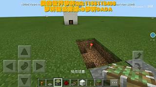 10000粉丝马上女装~