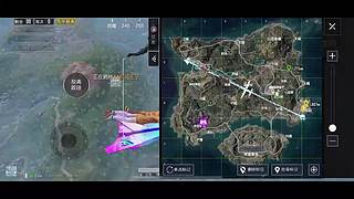 猫三三的直播间