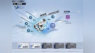 【第五人格】雨师教学