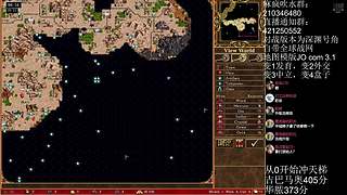 《英雄无敌3》4月10号天梯苦练