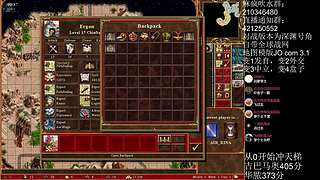 《英雄无敌3》4月10号天梯苦练