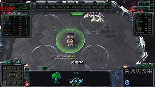 勇闯星际酒馆冲