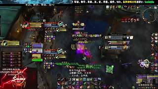 盗贼PVP 2400 攻略分享