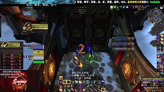 盗贼PVP 2400 攻略分享