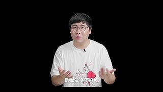 华为发布会 厉害邀请你连麦一起看