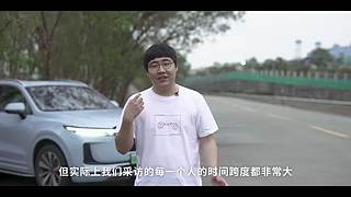 华为发布会 厉害邀请你连麦一起看