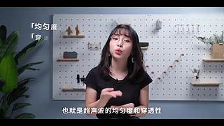 华为发布会 厉害邀请你连麦一起看