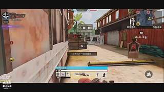 四排八千分战神局