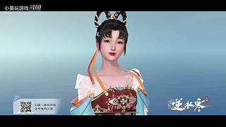 小美的直播间 9449554