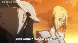 川同学带你深入了解DNF故事