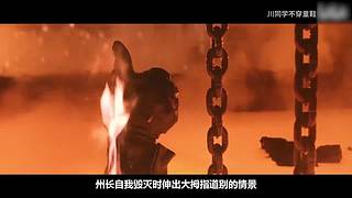 川同学带你深入了解DNF故事