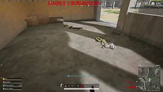 大叔也愛玩喜歡就來