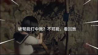 播个王阿姨的DLC