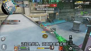 随风柚子在线互怼，CF柚子带你上分