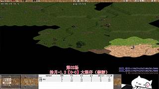 罗马复兴古鲁局直播间