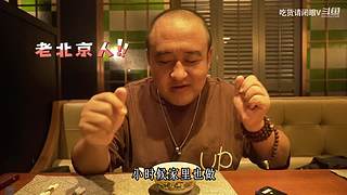 今晚你吃什么？不会没想好吧