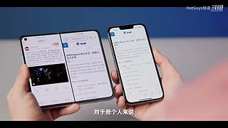 HotGuys频道的直播间