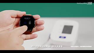 HotGuys频道的直播间