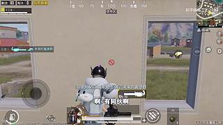 用户72008660的直播间