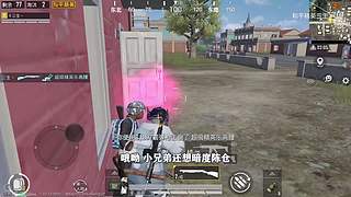 用户72008660的直播间