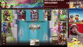 三国杀OL，十周年国战老萌新