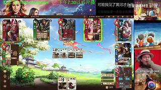 三国杀OL，十周年国战老萌新