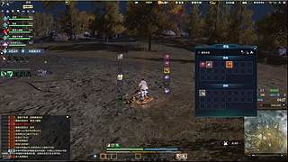 徐海 夏~看我看我