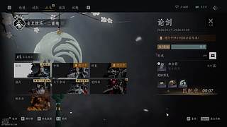 魔兽世界平头姐9559335