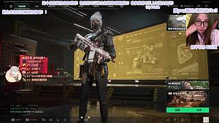 人设仅供参考 素质高低全凭心情