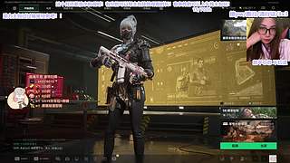 人设仅供参考 素质高低全凭心情