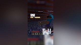 蛋白的视频轮播直播间