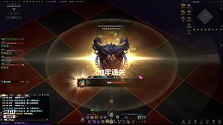 重生之我在方舟清日常