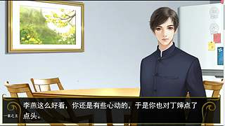 寅子高能名场面，快乐源泉！