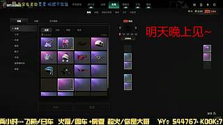 有位置，38离异带2娃！