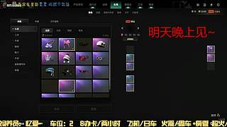 有位置，38离异带2娃！