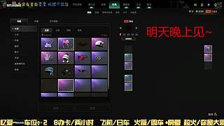 有位置，38离异带2娃！