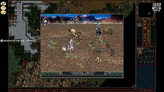 英雄无敌3之封魔2