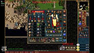 英雄无敌3之封魔2